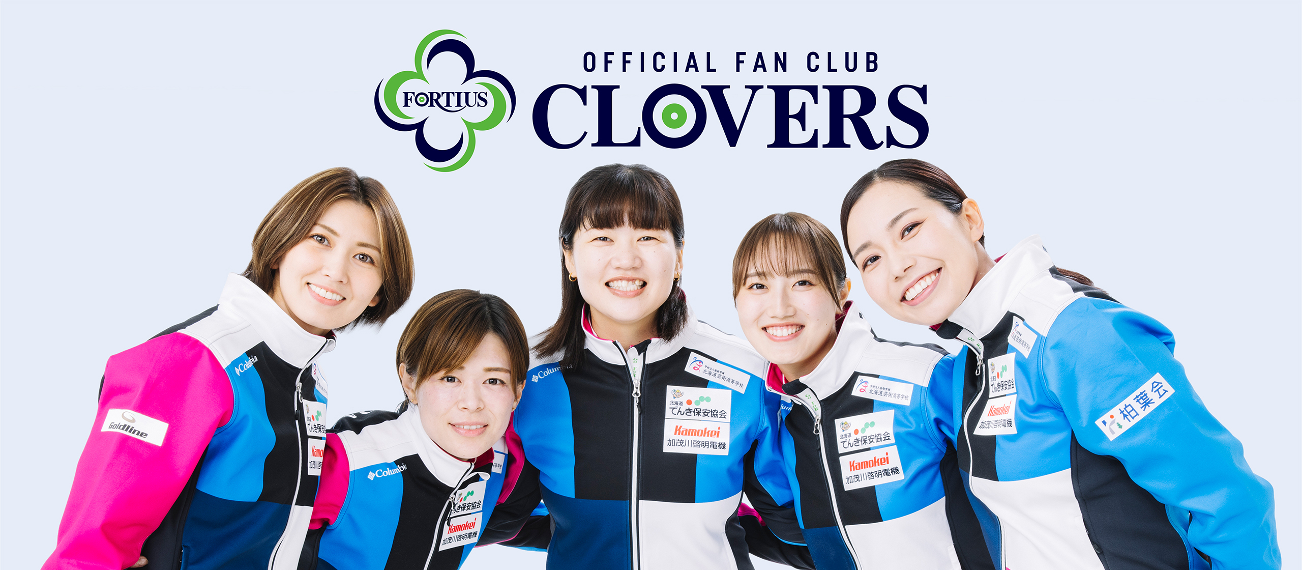 CLOVERS