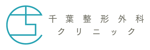 千葉整形外科クリニック