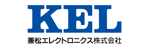兼松エレクトロニクス