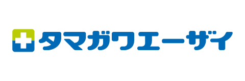タマガワエーザイ